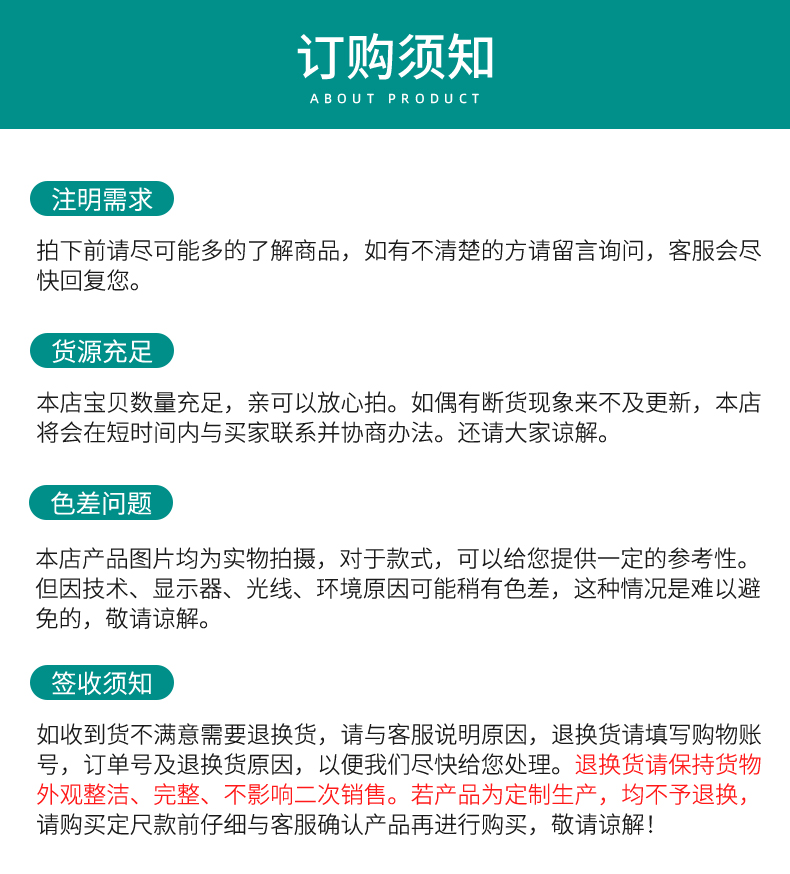 医用减压器